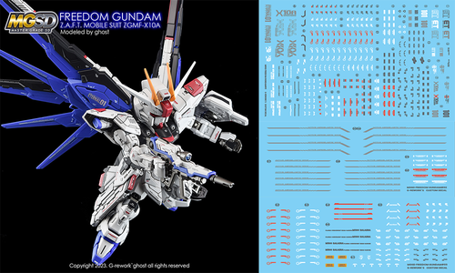 G-REWORK -MGSD- MASTER GRADE SD FREEDOM GUNDAM