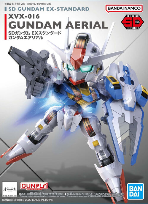 GUNDAM SD EX-STANDARD (019) - XVX-016 GUNDAM AERIAL