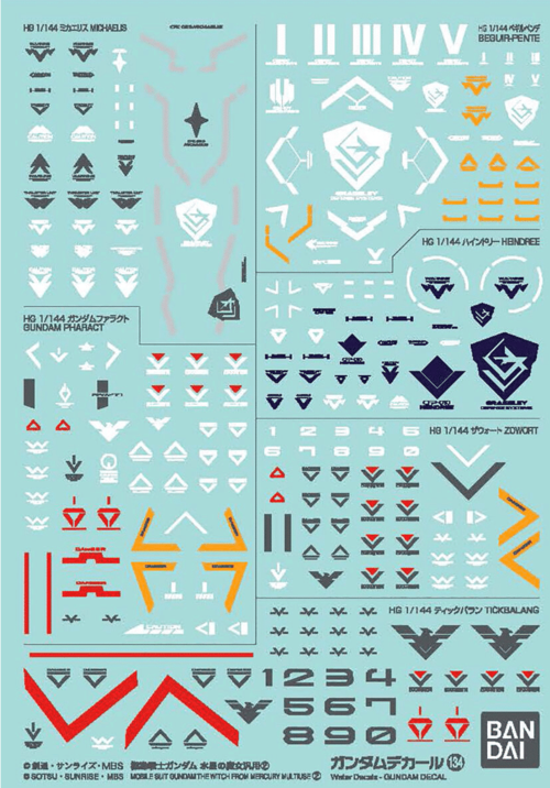 GUNDAM DECAL -134- HG THE WITCH FROM MERCURY MULTIUSE 2