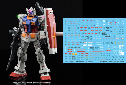 G-REWORK -HG- GUNDAM THE ORIGIN RX-78-2