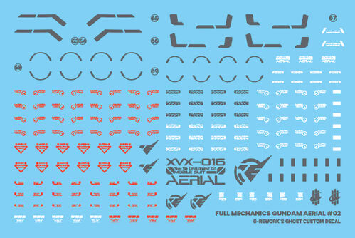 G-REWORK -FM- AERIAL