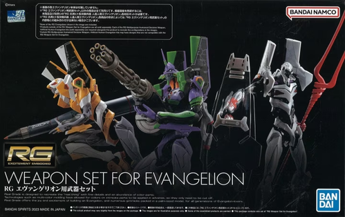 EVANGELION RG WEAPON SET