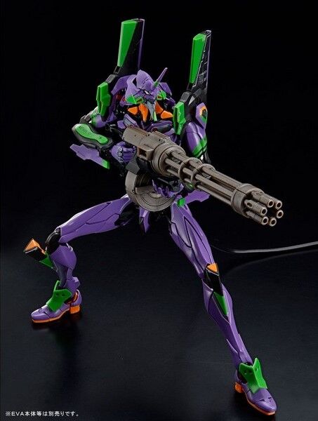 EVANGELION RG WEAPON SET