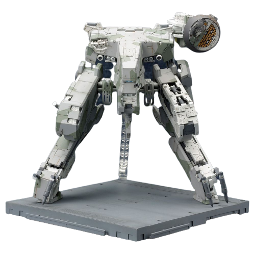 Metal Gear Solid 4 Metal Gear Rex