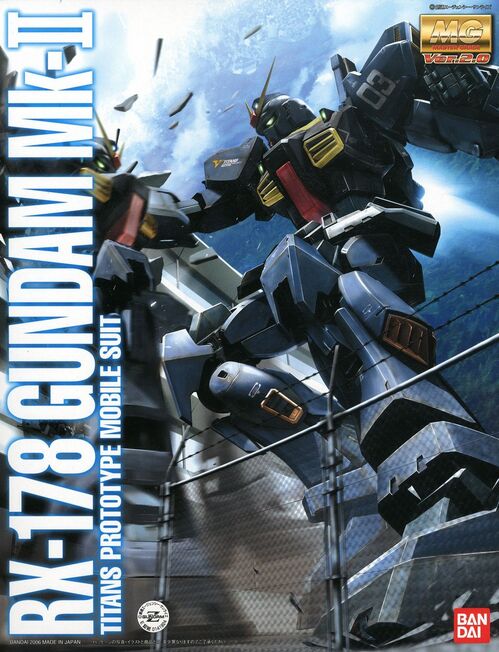 GUNDAM MG ZETA RX-178 MK-II VER 2.0 GUNDAM TITANS 1/100