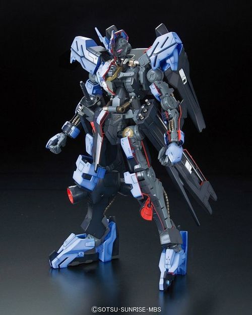 GUNDAM FM IBO -02- FULL MECHANICS VIDAR 1/100