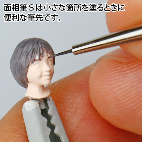 GODHAND BRUSHWORK SHORTGRIP POINT BRUSH S