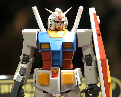 GUNDAM MG GUNDAM RX-78 VER 2.0 1/100