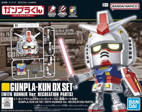 1/1 GUNPLA-KUN DX SET WITH RUNNER VER RECREATION