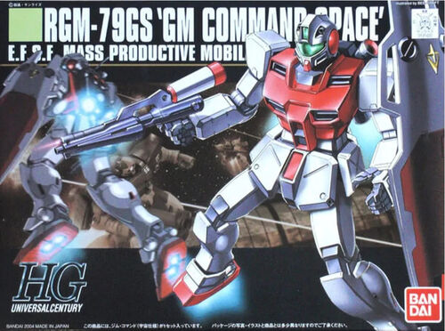 GUNDAM HGUC -051- RGM-79GS GM Command Space Type 1/144