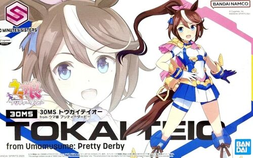 30MS TOKAI TEIO UMA MUSUME: PRETTY DERBY