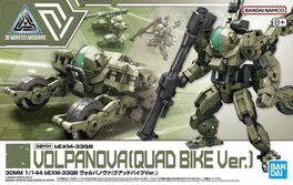 30MM -51- bEXM-33QB Volpanova Quad Bike ver. 1/144