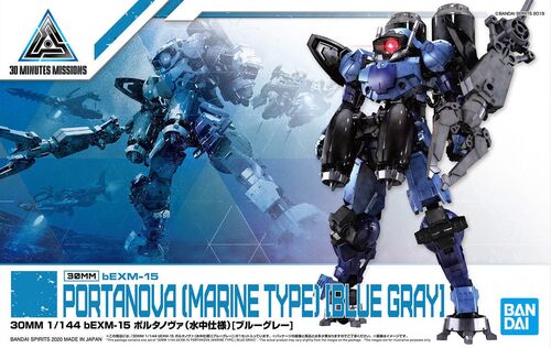 30MM -XX- bEXM-15 Portanova (Marine Type) (Blue Gray) 1/144