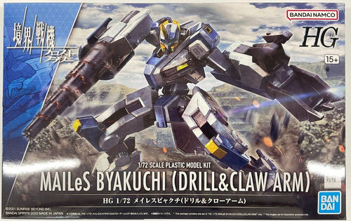 KYOUKAI SENKI HG -15- MILES BYAKUCHI DRILL & CLAW ARM 1/72