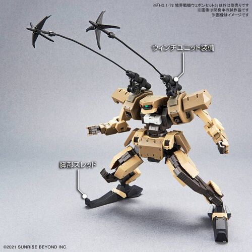 Kyoukai Senki - Borderline Weapon Set 03