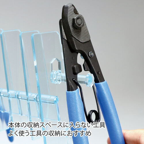 GODHAND NIPPER STAND