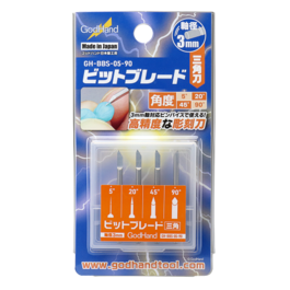 GODHAND V-SHAPED BIT BLADE SET (5/20/45/90)