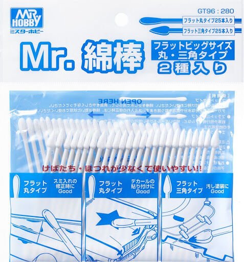 MR COTTON SWAB (STRAIGHT STICK TYPE) 50PCS