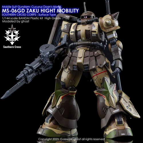 G-REWORK -HG- MS-06GD ZAKU HIGH MOBILITY GROUND TYPE VER.