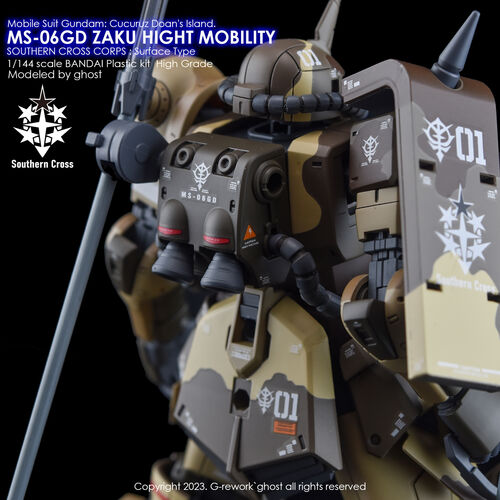 G-REWORK -HG- MS-06GD ZAKU HIGH MOBILITY GROUND TYPE VER.