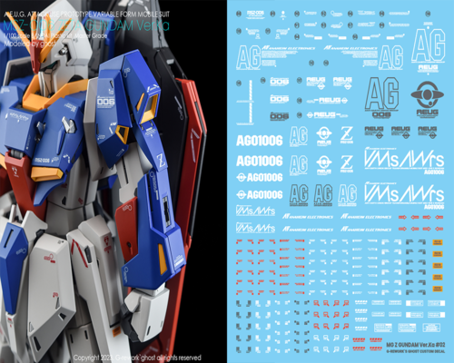 G-REWORK -MG- ZETA GUNDAM VER. KA