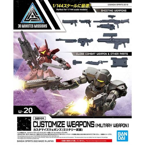 30MM -W20- CUSTOMIZED WEAPONS - MILITARY WEAPON 1/144