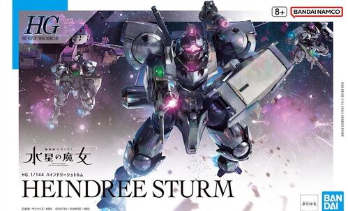 GUNDAM HGTWFM -22- CFP-010 HEINDREE STURM 1/144