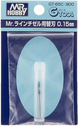 MR LINE CHISEL 0,15MM BLADE FOR GT65 MR LINE CHISEL 0,15MM BLADE FOR GT65