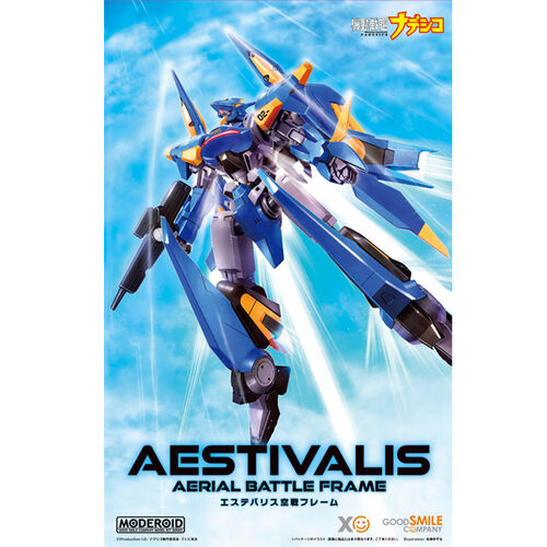 MARTIAN SUCCESSOR NADESICO AESTIVAL AERIAL BATTLE