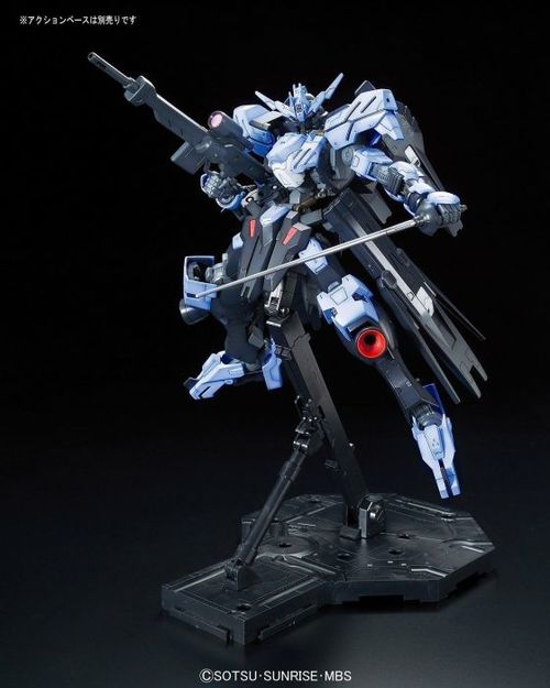 GUNDAM FM IBO -02- FULL MECHANICS VIDAR 1/100