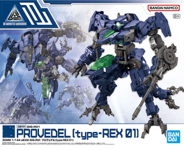 30MM -52- EEXM GIG-R01 PROVEDEL(type-REX 01) 1/144
