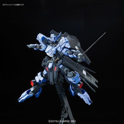 GUNDAM FM IBO -02- FULL MECHANICS VIDAR 1/100