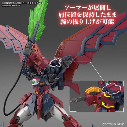 GUNDAM RG -38- OZ-13MS  EPYON