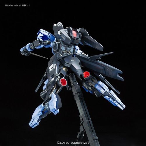 GUNDAM FM IBO -02- FULL MECHANICS VIDAR 1/100