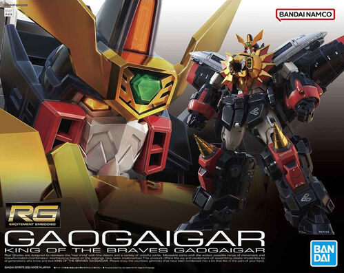 GAOGAIGAR RG - GAOGAIGAR