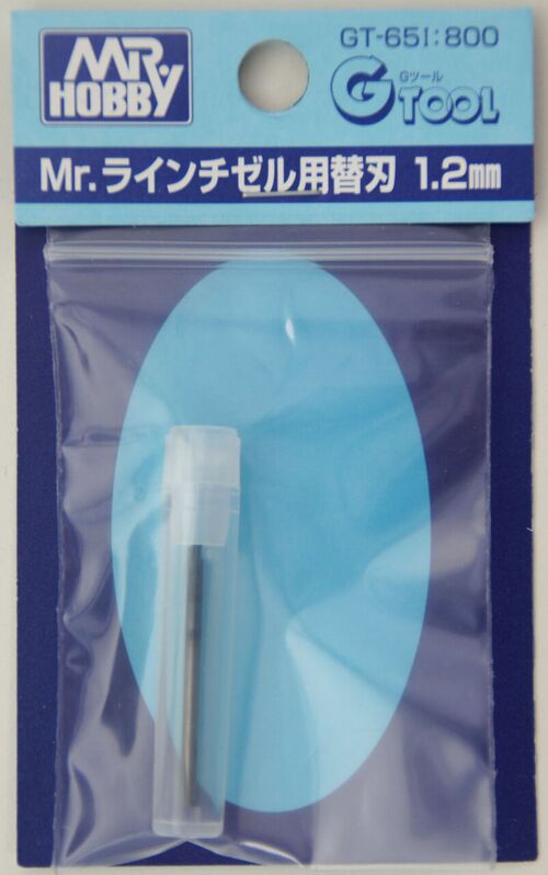 MR LINE CHISEL 1,2MM BLADE FOR GT65