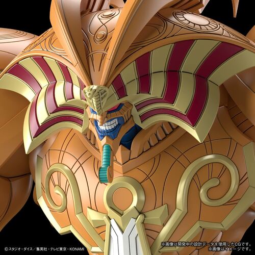 YU-GI-OH FRSA THE LEGENDARY EXODIA INCARNATE