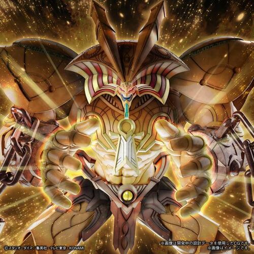 YU-GI-OH FRSA THE LEGENDARY EXODIA INCARNATE