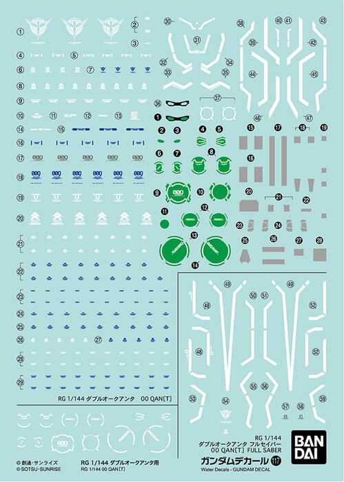 GUNDAM DECAL -117- RG QAN[T]