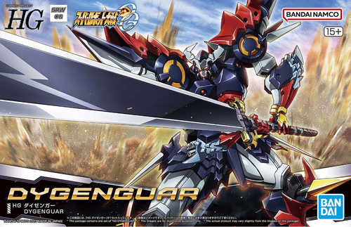 SUPER ROBOT WARS HG - DYGENGUAR