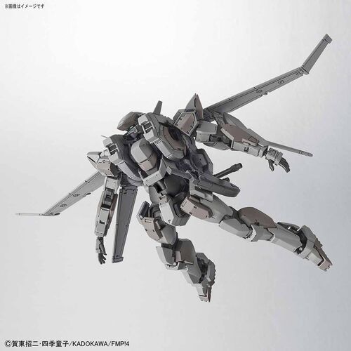 FMP ARBALEST VER IV EMERGENCY DEPLOYMENT BOOSTER 1/60