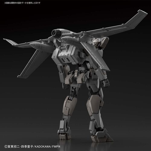 FMP ARBALEST VER IV EMERGENCY DEPLOYMENT BOOSTER 1/60