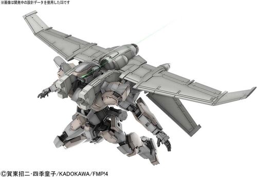 FMP ARBALEST VER IV EMERGENCY DEPLOYMENT BOOSTER 1/60