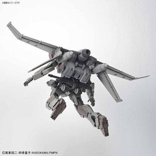 FMP ARBALEST VER IV EMERGENCY DEPLOYMENT BOOSTER 1/60