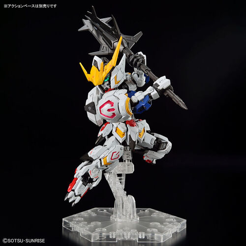 GUNDAM MGSD -02- ASW-G-08 GUNDAM BARBATOS