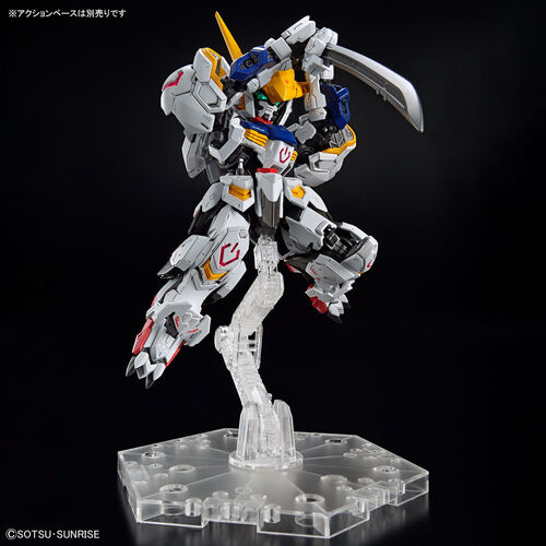 GUNDAM MGSD -02- ASW-G-08 GUNDAM BARBATOS