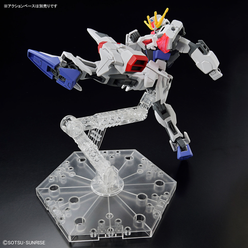 GUNDAM METAVERSE -02- EGGBM BUILD STRIKE EXCEED GALAXY 1/144