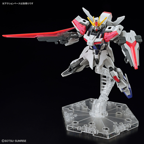GUNDAM METAVERSE -02- EGGBM BUILD STRIKE EXCEED GALAXY 1/144