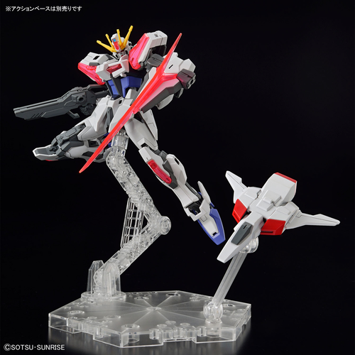GUNDAM METAVERSE -02- EGGBM BUILD STRIKE EXCEED GALAXY 1/144