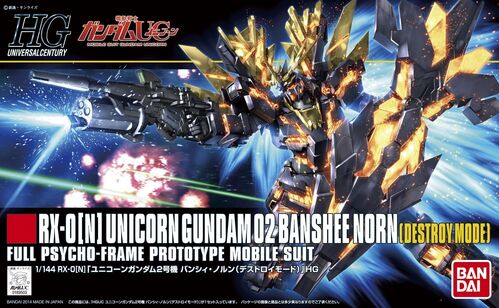 GUNDAM HGUC -175- UC RX-0 UNICORN 02 BANSHEE NORN (DESTROY MODE) 1/144